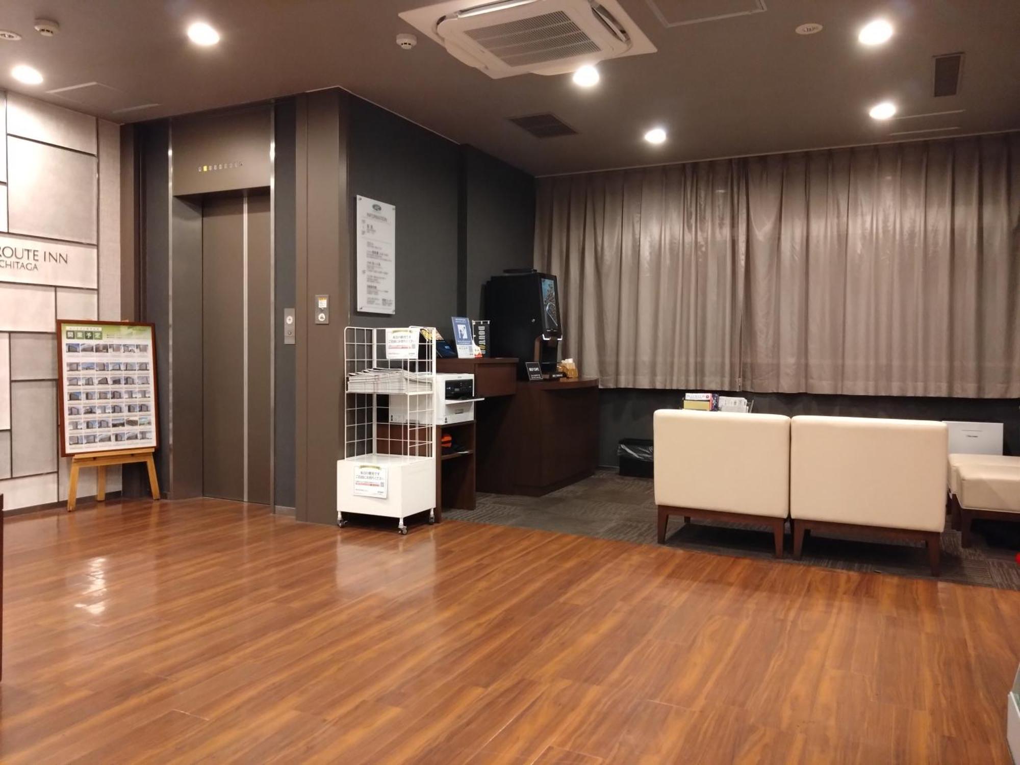 Hotel Route-Inn Hitachitaga Zewnętrze zdjęcie