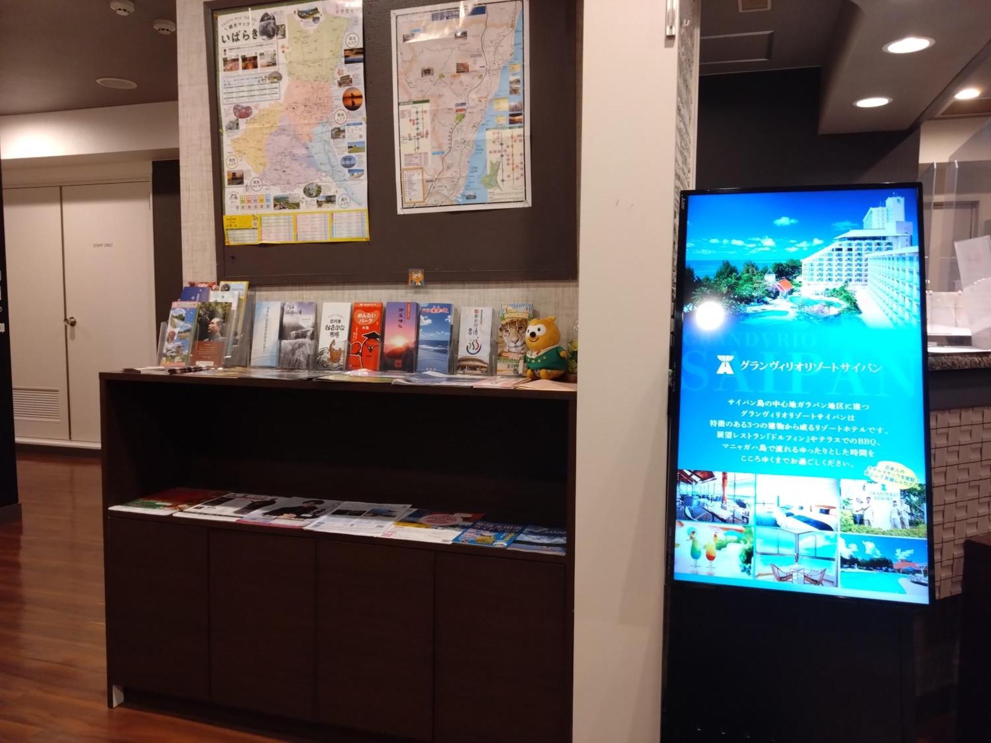 Hotel Route-Inn Hitachitaga Zewnętrze zdjęcie
